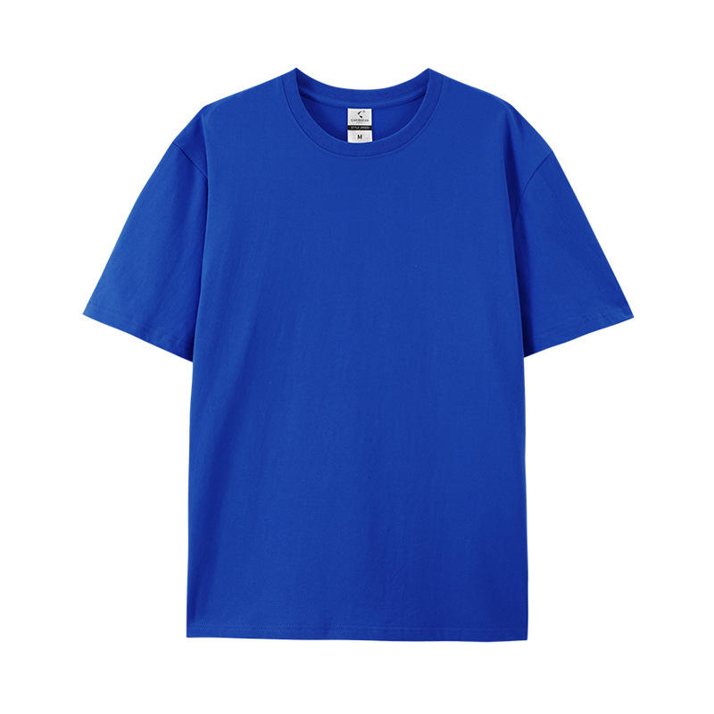 รอยัลบลู