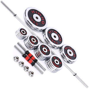 <span class=keywords><strong>Disque</strong></span> <span class=keywords><strong>de</strong></span> musculation antidérapant en acier écologique noir poli, robuste, pour entraînement <span class=keywords><strong>de</strong></span> force en salle <span class=keywords><strong>de</strong></span> sport personnalisée - Product Image 3