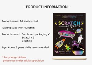 DIY Scratch Painting Custom ized 9 Stück Scratching Dra Space Theme Skizze Kunst Zeichnung für Kinder Magic Rainbow Scratch Paper - Product Image 6