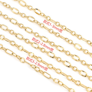 Chaîne ovale en acier inoxydable 3:1 plaquée or pour femmes, collier, bracelet, accessoire de bijoux DIY - Product Image 4