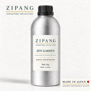 Huile parfumée au thé blanc japonais et au thym ZIPANG ZEN GARDEN, en provenance du Japon - Product Image 1