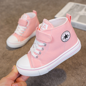 Scarpe Casual in Tela Traspiranti e Leggere per Bambini, Modello High-Top con Suola in Gomma per Ragazze e Ragazzi - Product Image 5