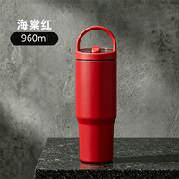Gobelet isotherme double paroi en gros avec couvercle à paille rotative et base conique pour voiture, revêtement poudré, réutilisable, sans BPA