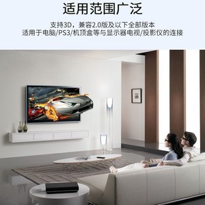 สาย HDMI สีแดงและสีดำ ความละเอียดสูง 1.5 เมตร สำหรับจอคอมพิวเตอร์ทีวี - Product Image 5