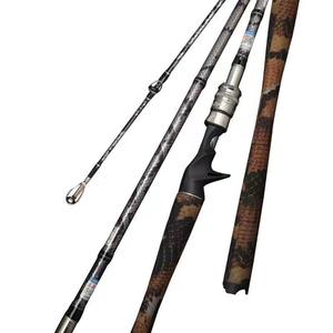 ไม่เรียงลำดับแต่แข็ง H Action 3-35g ล่อตกปลาคันเบ็ด11ft คาร์บอนสูง2023 2024 - Product Image 2