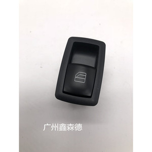 สวิตช์ยกกระจก Xinsende รุ่น 1698206510 สำหรับอะไหล่ทดแทนรถเบนซ์ - Product Image 2