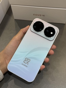 Nouveau smartphone Huawei nova 16 pro 2026 avec Kirin 9010S |   Chargeur 7000mAh 100W |   Appareil photo RYYB 200MP |   Écran de 6,84 pouces - Product Image 3