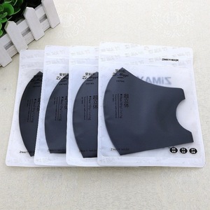 Autonomy 3D <b>Face</b> Mask Black Space Cotton Dust Proof Breathable For Men And Women - Product Image 3