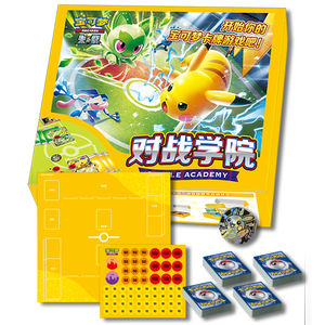 Nouvel ensemble de <span class=keywords><strong>jeu</strong></span> authentique et populaire Pokémon Elite Trainer Battle Set avec tapis de <span class=keywords><strong>jeu</strong></span>, boîte cadeau Charizard Mega <span class=keywords><strong>Evolution</strong></span>, cartes à collectionner d'anime - Product Image 3