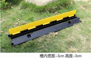 केबल रैंप सुरक्षा के पेशेवर आपूर्तिकर्ता, 2-केबल ट्रफ रबर गति में कमी ह्यूंप स्पीड बैम्प्स - Product Image 5