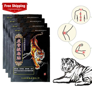 Tiger Balm Joint Pian Patch Trở Lại Cổ Cơ Bắp Viêm Khớp Trung Quốc Thảo Dược Thạch Cao Y Tế - Product Image 1