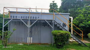 MBR hoch effiziente intelligente integrierte mbr Membran Bio reaktor Kläranlage - Product Image 2