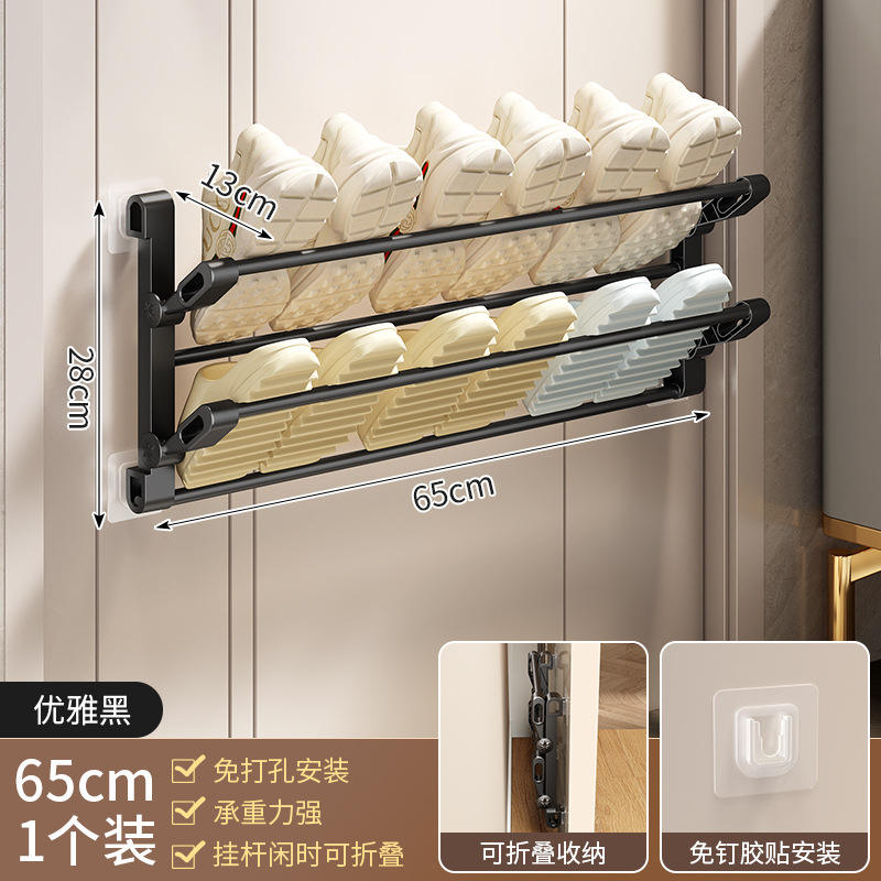 [Récemment amélioré] Pliable, 65 cm de long [Acier au carbone épaissi]