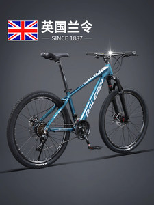 Vélo de montagne britannique MT300 pour homme et femme, 27 vitesses, adulte, adolescent, cadre en aluminium léger, amortissant, durable - Product Image 2
