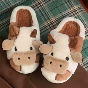 Nouveauté : Pantoufles en peluche vache pour femmes, intérieur et extérieur, mignonnes, douces, chaudes, animales, nuages - Product Image 4