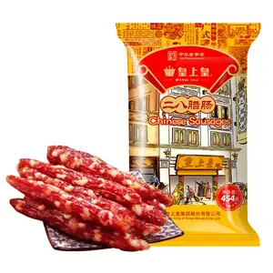 454g 중국 유명 브랜드 80% 마른 돼지 고기 전통 기계 만들기 중국 콜라겐 케이스 소시지