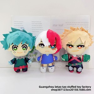 Peluche Unisex 20cm in Stile Anime Giapponese - Nuovi Idol Ensemble Stars: Sakuama Zero, Hime Tsukiyuki, Shiina Taneki, Rinon Izumi, Eiga Mika - Product Image 1
