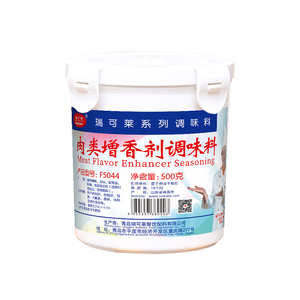 Mặn Và Thơm Thịt Hương Vị Dán Tinh Chất Phụ Gia Thực Phẩm Để Tăng Cường Thịt Hương Vị Cao Cấp Loại Hương Vị Đại Lý - Product Image 1