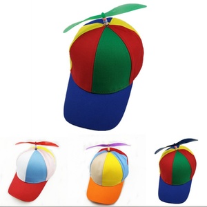 Casquette de baseball créative et amusante pour enfants, en coton, motif libellule, blocs de couleurs arc-en-ciel, bec de canard, éolienne parent-<span class=keywords><strong>enfant</strong></span> respirante - Product Image 1