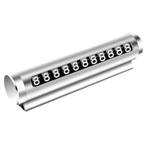 Panneau de stationnement en métal des fabricants Plaque d'immatriculation de télé<span class=keywords><strong>phone</strong></span> de stationnement temporaire de voiture Panneau de stationnement de voiture Panneau de télé<span class=keywords><strong>phone</strong></span> de voiture en mouvement - Product Image 1