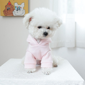 PETCIRCLE Ropa para Mascotas, Trajes para Perros y Gatos, Sudadera con Capucha de Dos Patas Estilo Princesa - Product Image 4
