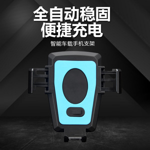 Support de téléphone intelligent pour grille d'aération de voiture, rotation à 360 degrés, support universel noir pour navigation GPS et chargement USB - Product Image 3