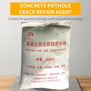 전문 중국 공장 콘크리트 구덩이 균열 수리 에이전트 화분 화합물 경화 에이전트