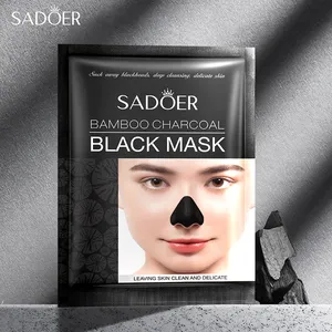 热销最受欢迎的SADORE深层清洁黑头去除竹炭鼻子黑色面膜