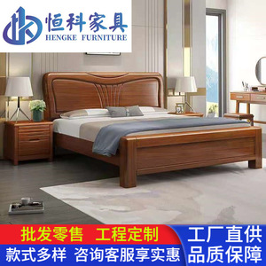 Chinese Style Walnut Solid Wood <b>Storage</b> <b>Bed</b> King Size Modern Minimalist Bedroom Furniture - Product Image 5