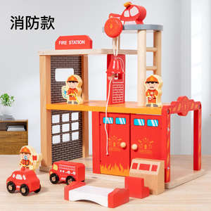 Jeu de rôle Montessori en bois pour enfants : Station de police et parking – Jouet éducatif et cadeau très prisé pour les enfants - Product Image 5