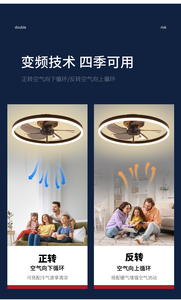 Hiện đại thông minh DC động cơ <span class=keywords><strong>LED</strong></span> quạt trần 5 Blades im lặng từ xa 6 tốc độ mờ hẹn giờ phòng ngủ-app điều khiển kim loại đèn cơ thể - Product Image 6