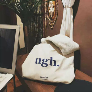 Borse Shopper in Tela di Cotone All'ingrosso con Stampa Logo Personalizzato, Riutilizzabili, Ecologiche, con Basso MOQ, per <span class=keywords><strong>Donna</strong></span>, Regalo, Abbigliamento - Product Image 2