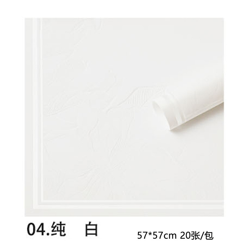 04-White