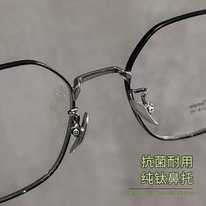 Montura de Gafas Geométricas de Titanio Puro 28002, Montura Completa Resistente, Unisex, Negras, para Lentes Graduadas, Danyang - Product Image 4