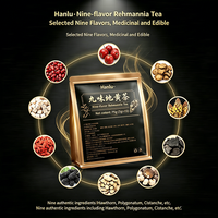 Thé Dihuang aux Neuf Ingrédients Fraîchement Préparé - un Pack de Thé Herbal Nutritif et Stimulant pour la Santé, en Remplacement du Thé