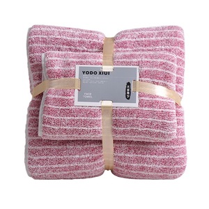 YODO XIUI Towel Set 4Pcs Striped Face Towels <b>Soft</b> Absorbent Bath Towels Gift <b>Box</b> Household Use - Product Image 4