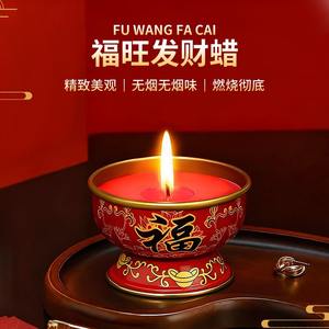 Vela de Cera Roja Autonomy con Base Metálica para el Templo del Año Nuevo Chino, Ecológica, de Larga Duración y sin Humo - Product Image 4