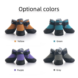 Chaussures en caoutchouc et polyester JIANBO 1 pour chien, imperméables, respirantes, écologiques, confortables, à semelle souple, 4 pièces - Product Image 5