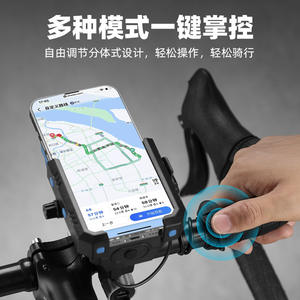 Lonqose Faro delantero para bicicleta con soporte ajustable para teléfono, equipo de ciclismo eléctrico, azul, gris, naranja - Product Image 2