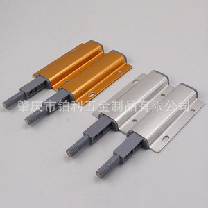Double Door Push Back Mechanism Silver Gold 46x36mm Self Closing Cabinet Door Hardware Drawer <b>Slide</b> - Product Image 3