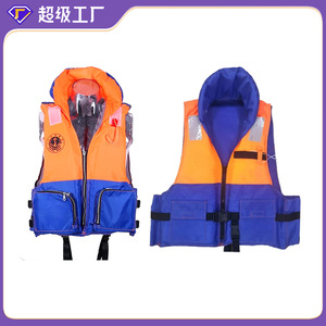 เสื้อชูชีพทางทะเล 150n Buoyancy One Size โพลีเอสเตอร์ รุ่น Lm-071 สำหรับใช้งานทางทะเล - Product Image 3