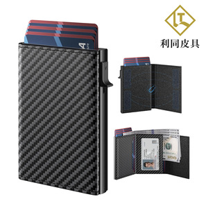 Minimalist Tri Fold <b>Wallet</b> <b>For</b> <b>Men</b> With <b>RFID</b> Protection Credit Card Holder Black Coffee Color 4 Inch Everyday Use - Product Image 3
