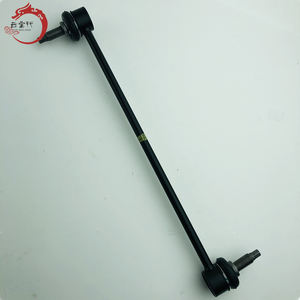 Système de suspension professionnel LINK ASSY-FRONT STABILIZER 54830-C5000 54830 C5000 pour H-yundai NEXO FUELCELL 54830C5000 - Product Image 6