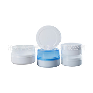 Boîte de crème nettoyante 260g, boîte de crème nettoyante pour cuir, pot de crème blanchissante pour chaussures, flacon de crème d'entretien en plastique 330g - Product Image 1