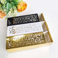 Boîte à dragées en papier pour chocolats Eid Mubarak, boîte à bonbons creuse en forme de fleur pour la décoration de fête de l'Eid Ramadan