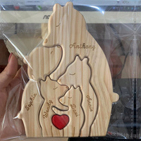 Nouveau style tendance : Puzzle en bois Ours Parent Unique : Gravure personnalisée du nom disponible, Famille Ours Parent Unique