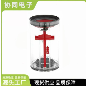 Accessoire collecteur de poussière pour aspirateur à main <span class=keywords><strong>Dyson</strong></span> V11 <span class=keywords><strong>V15</strong></span>, version universelle américaine, en plastique, forte compatibilité, pour la maison - Product Image 3