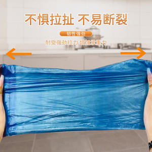 Bolsas de basura verdes con cordón, bolsas de basura de plástico biodegradables de gran tamaño y gruesas para uso doméstico, 65 rollos en total - Product Image 4