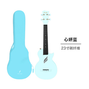 Enya Nova U composito in fibra di carbonio Ukulele 23 pollici principiante ragazze ragazzini chitarra per bambini Ukulele - Product Image 3