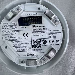 Détecteur de fumée Consilium CD-PHEXIA 5101611-00 - Product Image 2
